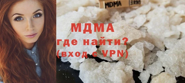 jwh Мегион