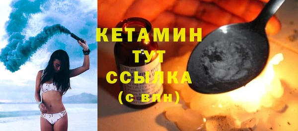 герыч Михайловск