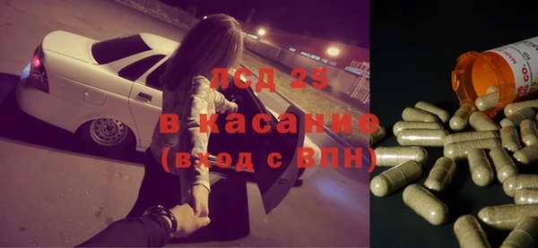 соль курить ск Михайлов