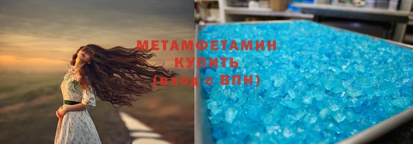 соль курить ск Михайлов