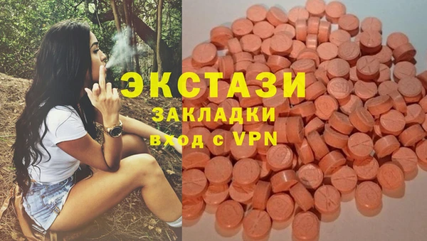герыч Михайловск