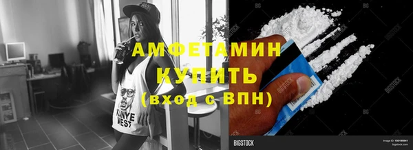 каннабис Дедовск