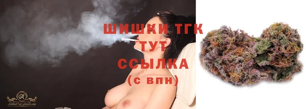 соль курить ск Михайлов