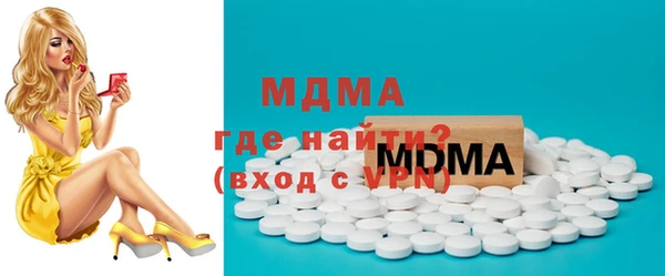 соль курить ск Михайлов