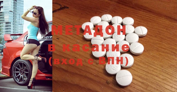 соль курить ск Михайлов