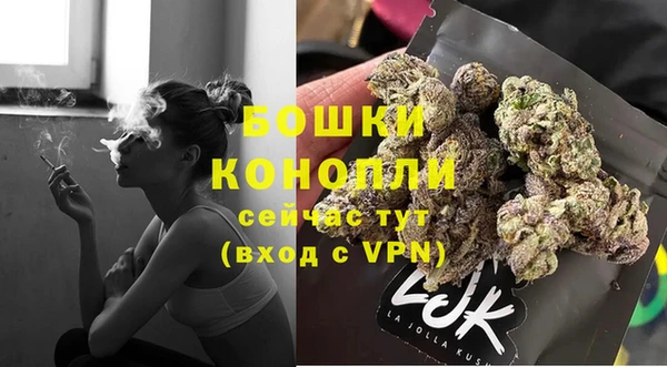 герыч Михайловск