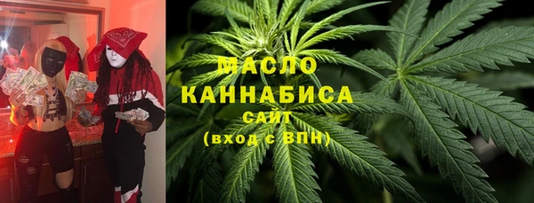 соль курить ск Михайлов