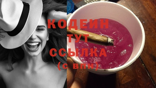 соль курить ск Михайлов