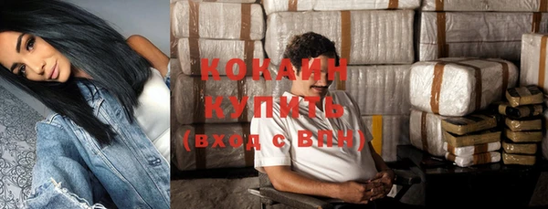 соль курить ск Михайлов
