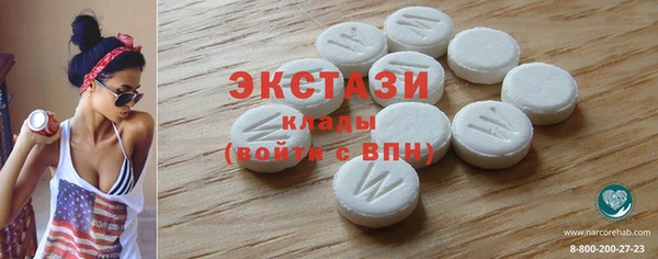герыч Михайловск