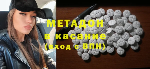 соль курить ск Михайлов