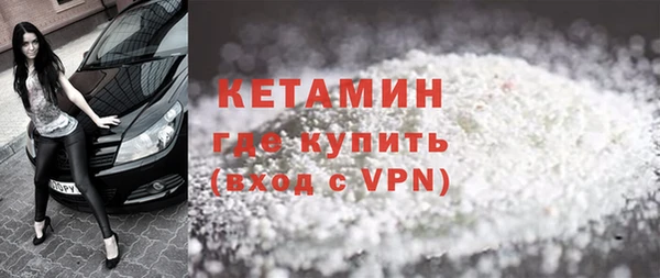герыч Михайловск