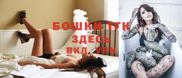 герыч Михайловск