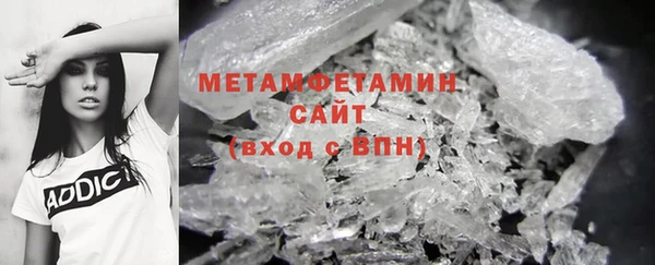 соль курить ск Михайлов