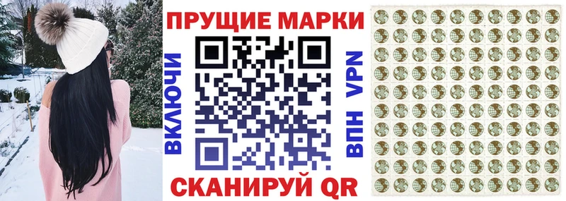 даркнет сайт  Плавск  Марки 25I-NBOMe 1,8мг 