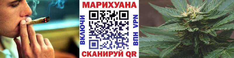 купить наркотик  Плавск  МАРИХУАНА THC 21% 